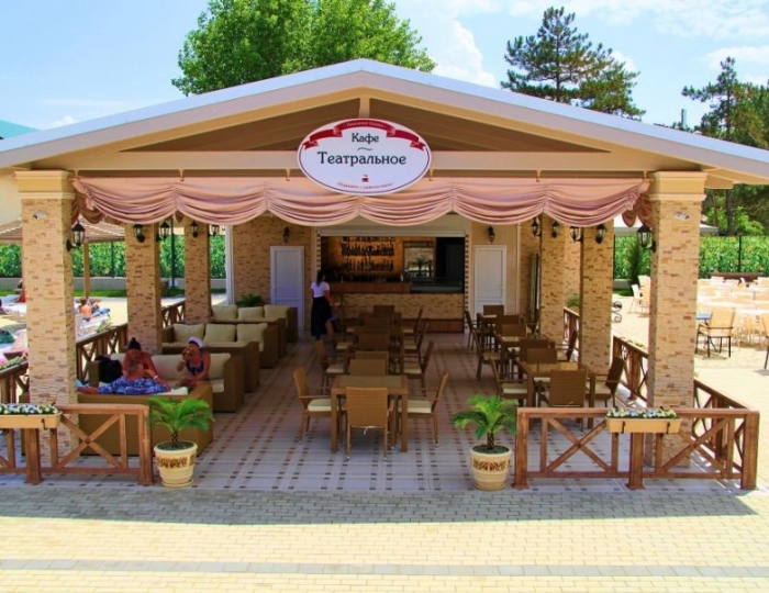 Кафе «Театральное» - Пансионат «Селена» Анапа